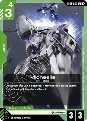 Michaelis, Freedom Ascension
