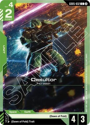 Desultor, Freedom Ascension