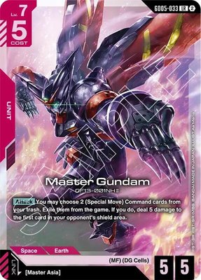 Master Gundam, Freedom Ascension