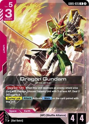 Dragon Gundam, Freedom Ascension