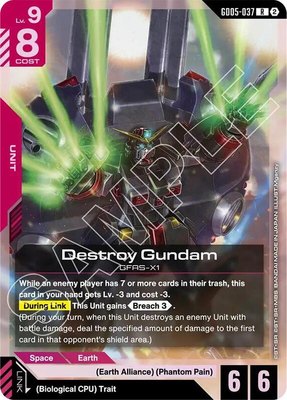 Destroy Gundam, Freedom Ascension