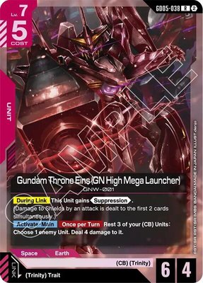 Gundam Throne Eins (GN High Mega Launcher), Freedom Ascension