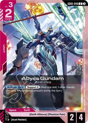 Abyss Gundam, Freedom Ascension
