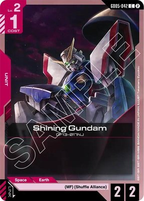 Shining Gundam (GD05-042), Freedom Ascension