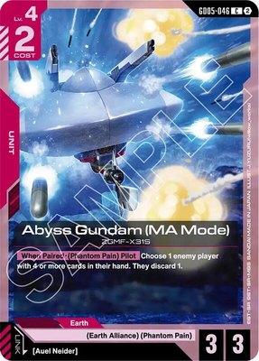 Abyss Gundam (MA Mode), Freedom Ascension