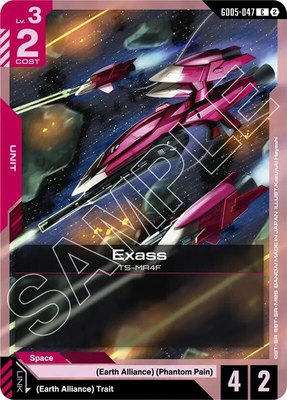 Exass, Freedom Ascension