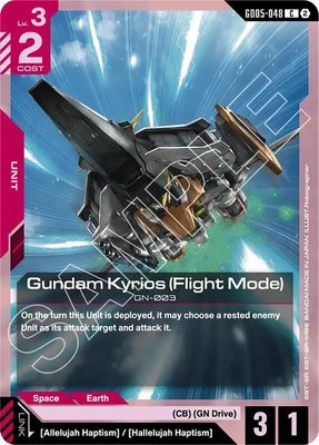 Gundam Kyrios (Flight Mode), Freedom Ascension