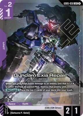 Gundam Exia Repair, Freedom Ascension
