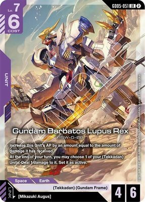 Gundam Barbatos Lupus Rex, Freedom Ascension