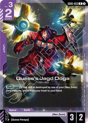 Quess's Jagd Doga, Freedom Ascension