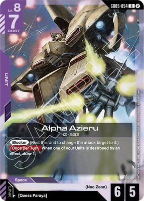 Alpha Azieru, Freedom Ascension