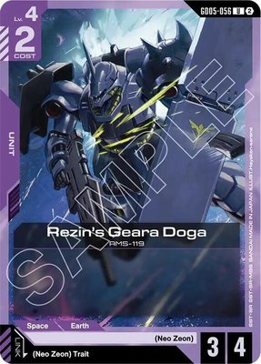 Rezin's Geara Doga, Freedom Ascension