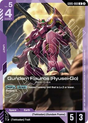 Gundam Flauros (Ryusei-Go), Freedom Ascension