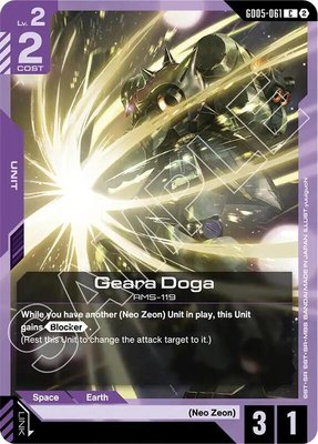 Geara Doga, Freedom Ascension