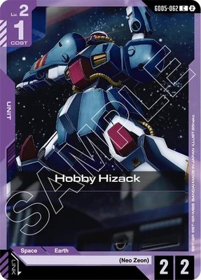 Hobby Hizack, Freedom Ascension