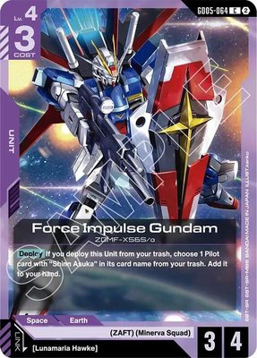 Force Impulse Gundam, Freedom Ascension