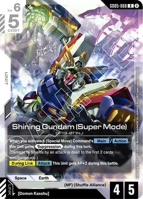 Shining Gundam (Super Mode), Freedom Ascension