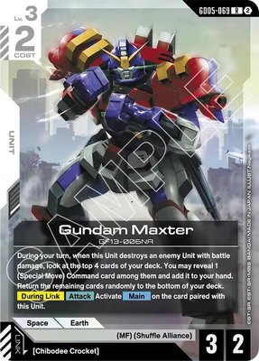 Gundam Maxter, Freedom Ascension