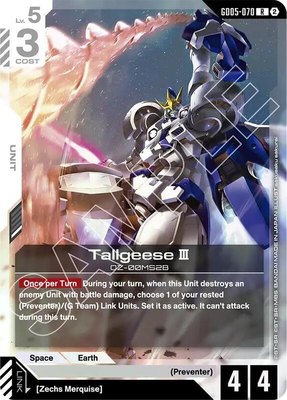 Tallgeese III, Freedom Ascension