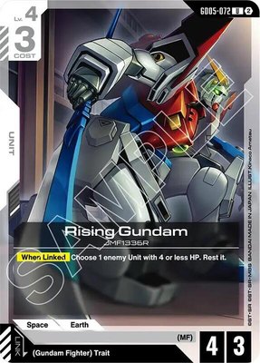 Rising Gundam, Freedom Ascension