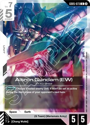 Altron Gundam (EW), Freedom Ascension