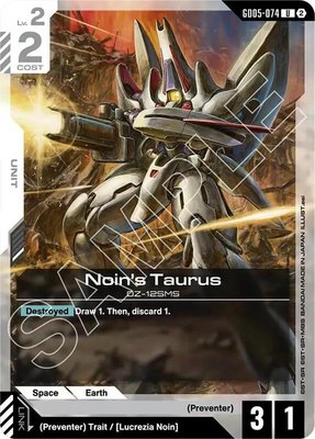 Noin's Taurus, Freedom Ascension