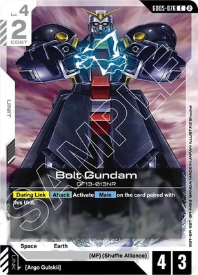 Bolt Gundam, Freedom Ascension