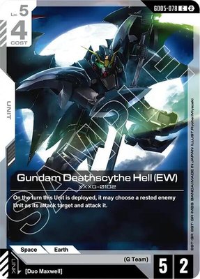 Gundam Deathscythe Hell (EW), Freedom Ascension