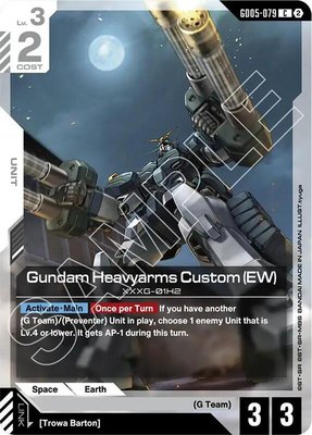 Gundam Heavyarms Custom (EW), Freedom Ascension