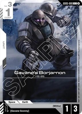 Gavane's Borjarnon, Freedom Ascension