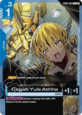 Cagalli Yula Athha, Freedom Ascension
