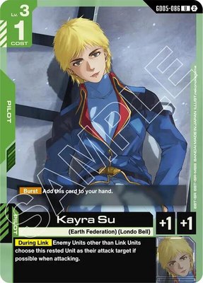 Kayra Su, Freedom Ascension