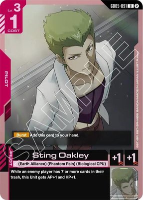 Sting Oakley, Freedom Ascension