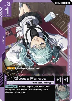 Quess Paraya, Freedom Ascension