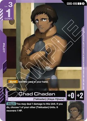 Chad Chadan, Freedom Ascension