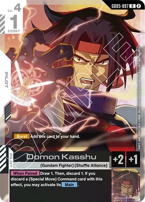 Domon Kasshu, Freedom Ascension