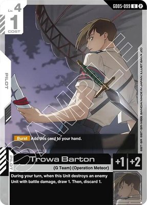 Trowa Barton, Freedom Ascension