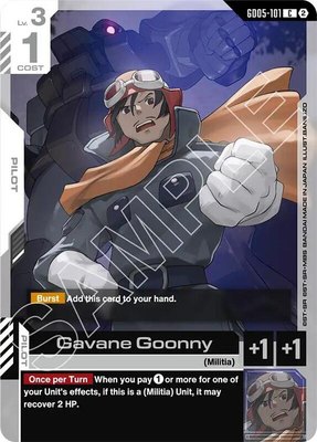 Gavane Goonny, Freedom Ascension