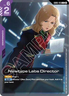 Newtype Labs Director, Freedom Ascension