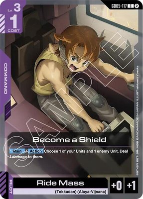 Become a Shield, Freedom Ascension