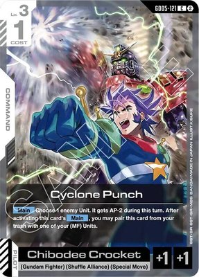 Cyclone Punch, Freedom Ascension