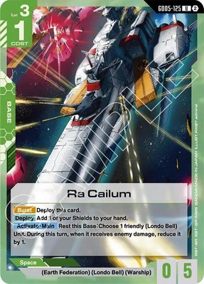 Ra Cailum, Freedom Ascension