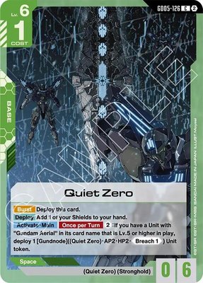 Quiet Zero, Freedom Ascension