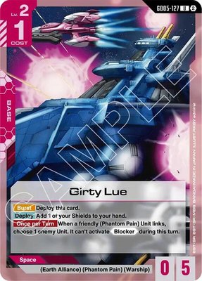 Girty Lue, Freedom Ascension