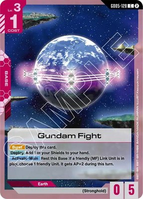 Gundam Fight, Freedom Ascension