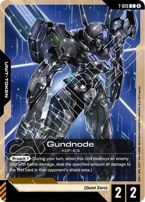 Gundnode (T-026) Token, Freedom Ascension