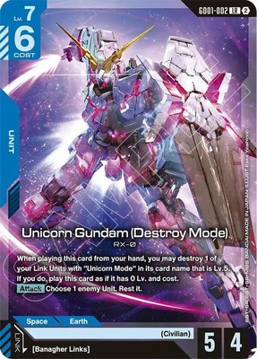Unicorn Gundam (Destroy Mode), Deck Build Box Freedom Ascension
