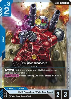 Guncannon, Deck Build Box Freedom Ascension