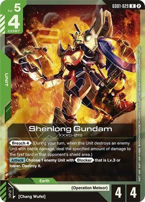 Shenlong Gundam, Deck Build Box Freedom Ascension