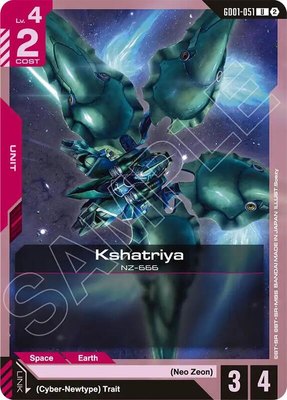 Kshatriya, Deck Build Box Freedom Ascension